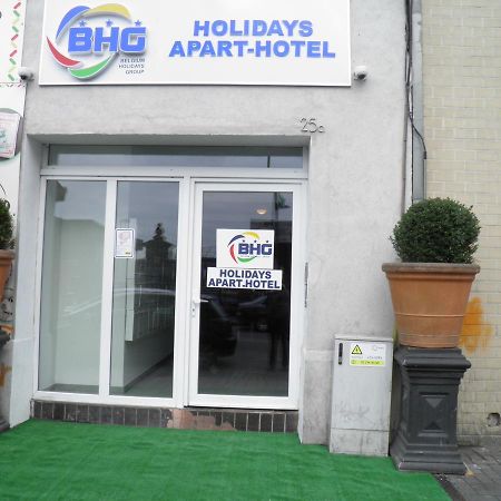 Anderlecht Holidays Apart-Hotel מראה חיצוני תמונה